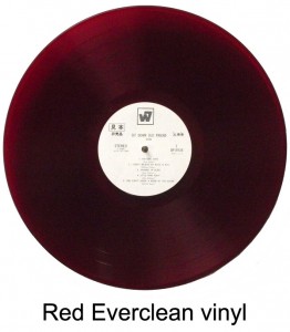 Japan LPs on red vinyl