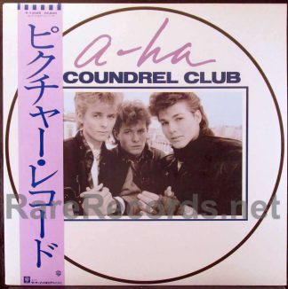 a-ha - scoundrel club japan picture disc lp
