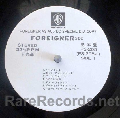 Foreigner vs. AC/DC Japan lp
