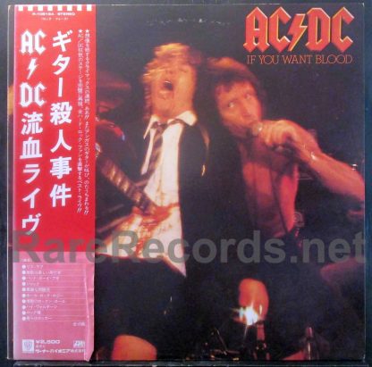 AC/DC - If You Want Blood You've Got It original Japan LP