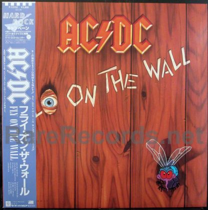 ac/dc - fly on the wall japan lp