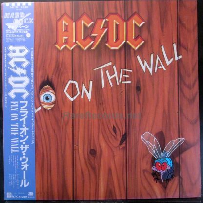 AC/DC - Fly on the Wall Japan LP
