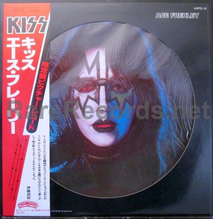 ace frehley japan picture disc LP