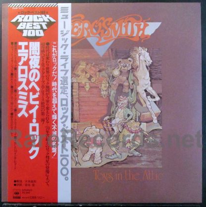 Aerosmith – Toys In The Attic Japan LP