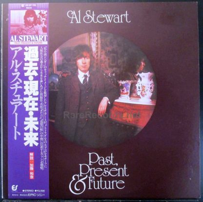 Al Stewart - Past, Present & Future 1979 Japan LP