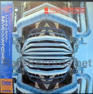 Alan Parsons Project - Ammonia Avenue Japan LP