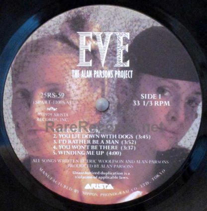 Alan Parsons Project - Eve Japan LP