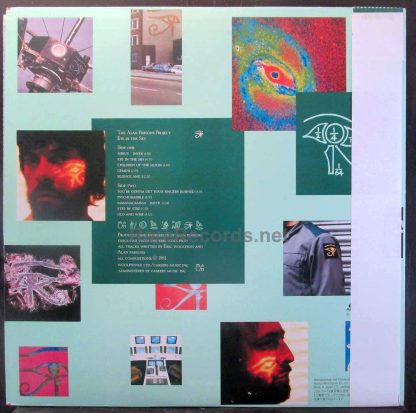 Alan Parsons Project - Eye in the Sky original Japan LP