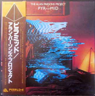 Alan Parsons Project - Pyramid Japan LP