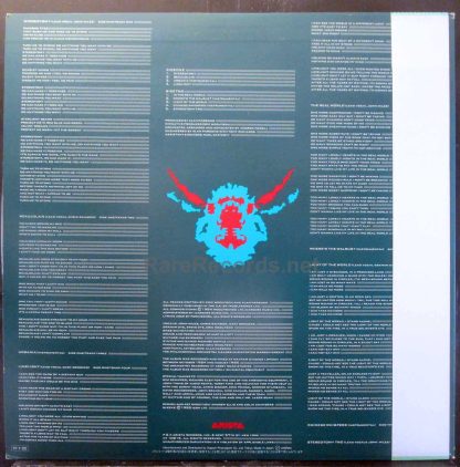 Alan Parsons Project - Stereotomy Japan LP