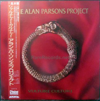 Alan Parsons Project - Vulture Culture Japan promo LP