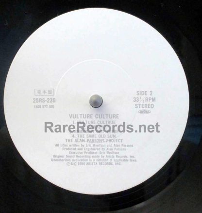 Alan Parsons Project - Vulture Culture Japan promo LP