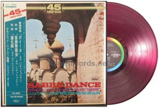 alfred newman/khachaturian - sabre dance japan red vinyl lp