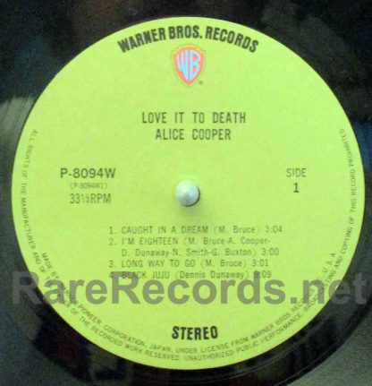 Alice Cooper - Love It to Death Japan LP