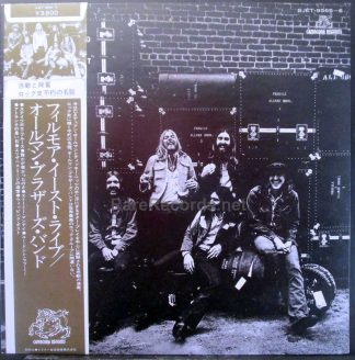 allman brothers band fillmore east japan lp