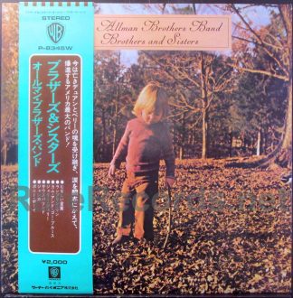 Allman Brothers - Brothers and Sisters Japan LP