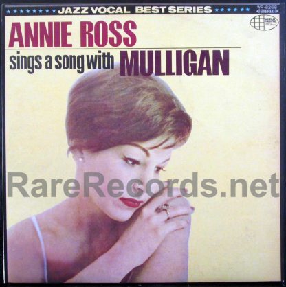 annie ross sings a song with muligan japan lp