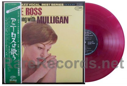 annie ross sings a song with muligan japan red vinyl lp
