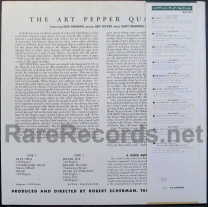 art pepper - the art pepper quartet japan lp