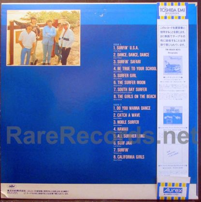 The Beach Boys – Sunshine Days blue vinyl japan LP