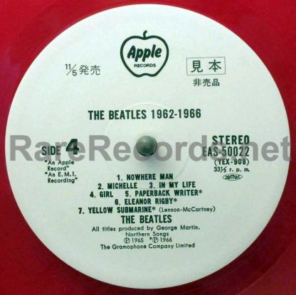 beatles 1962-1966 japan red vinyl promo lp