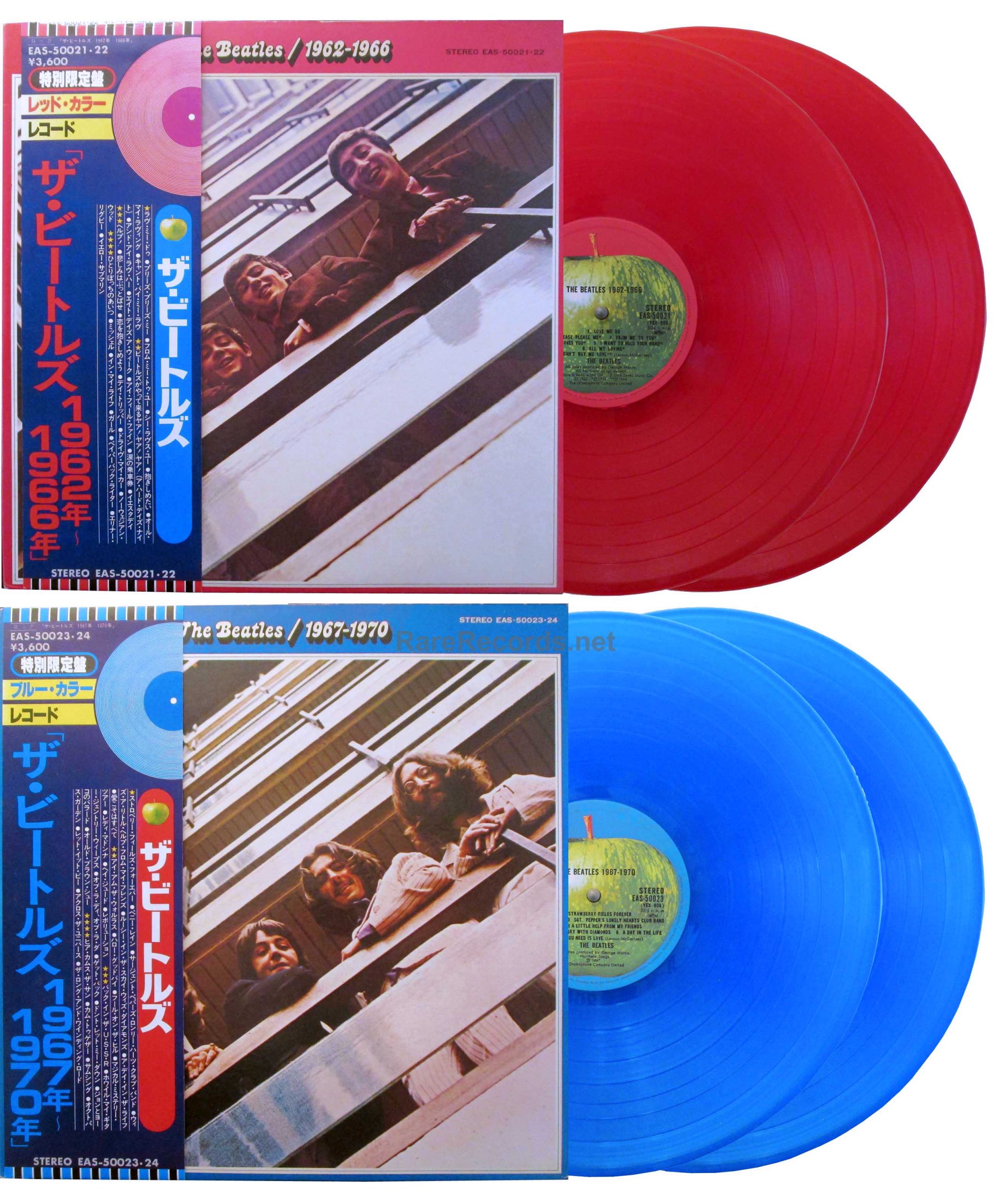 1962-1966/1967-1970 Japan red/blue vinyl 4 LP set with obi