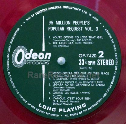 95 Million People's Popular Request Vol. 3 red vinyl Japan LP