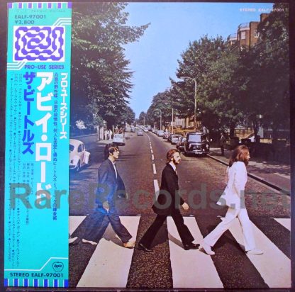 Beatles - Abbey Road Japan Pro-Use audiophile LP
