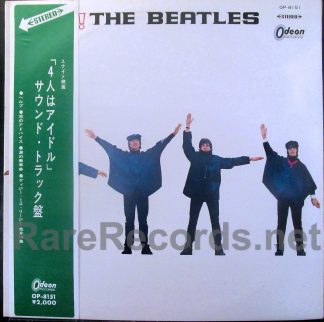 beatles - help! red vinyl japan lp