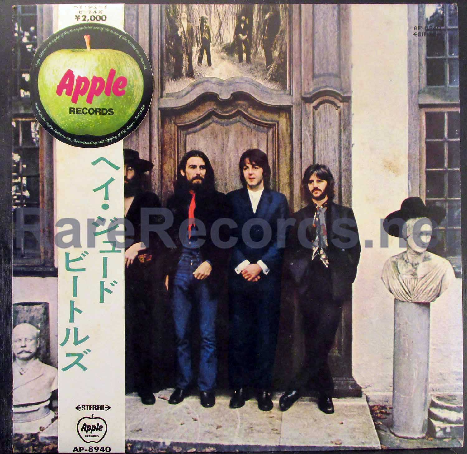 Beatles - Hey Jude red vinyl japan lp
