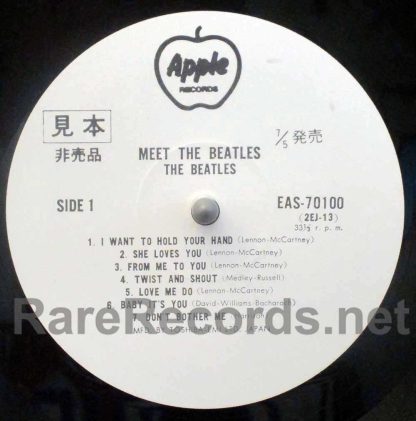 beatles - meet the beatles japan promo lp