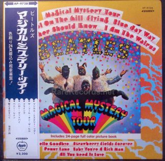 Beatles magical mystery tour Japan LP