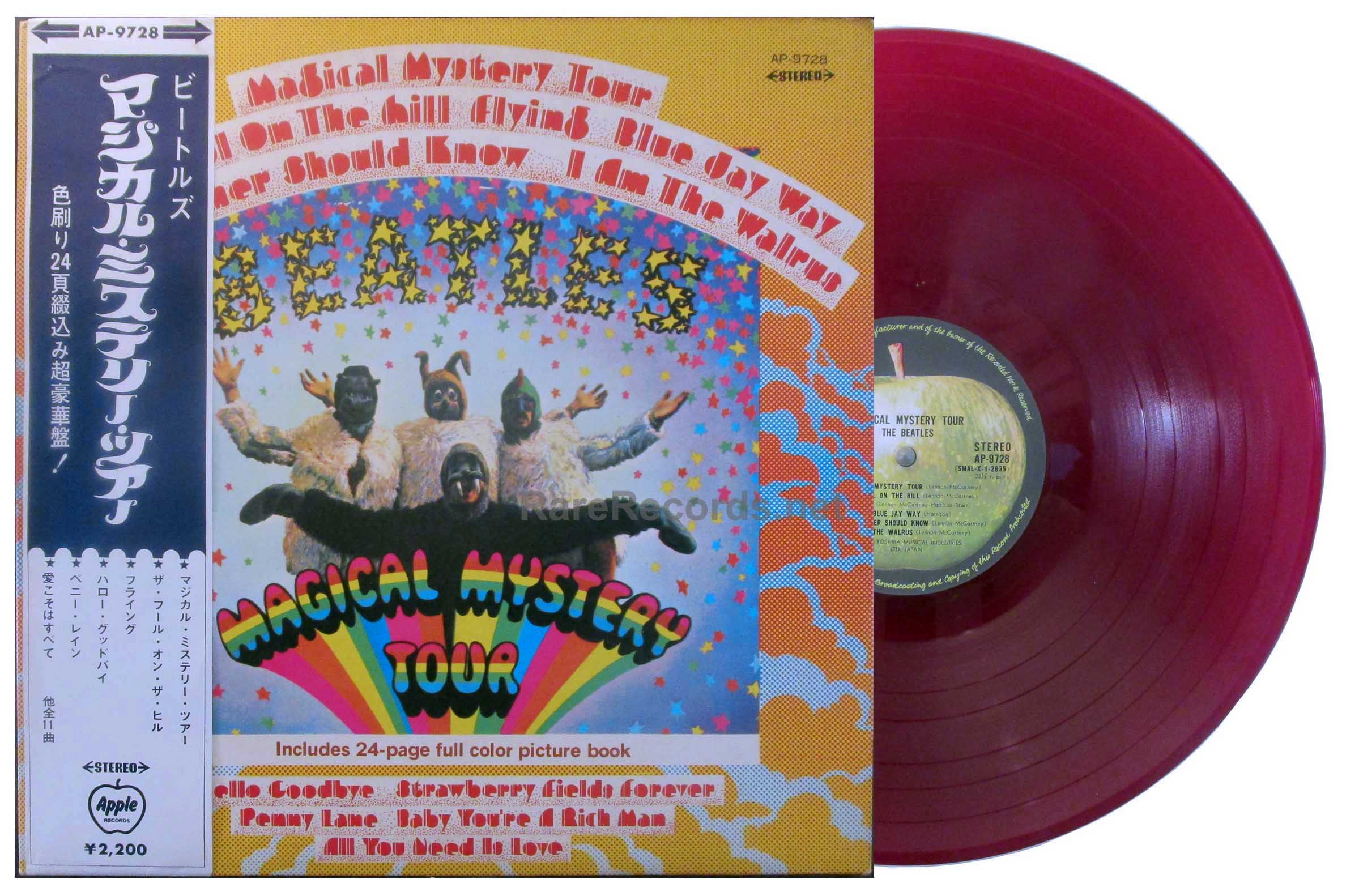 Beatles - Magical Mystery Tour Japan red vinyl lp