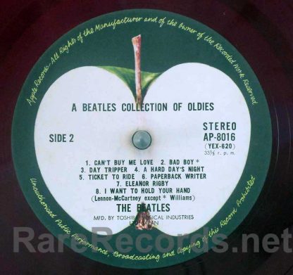 beatles - a collection of beatles oldies red vinyl japan lp