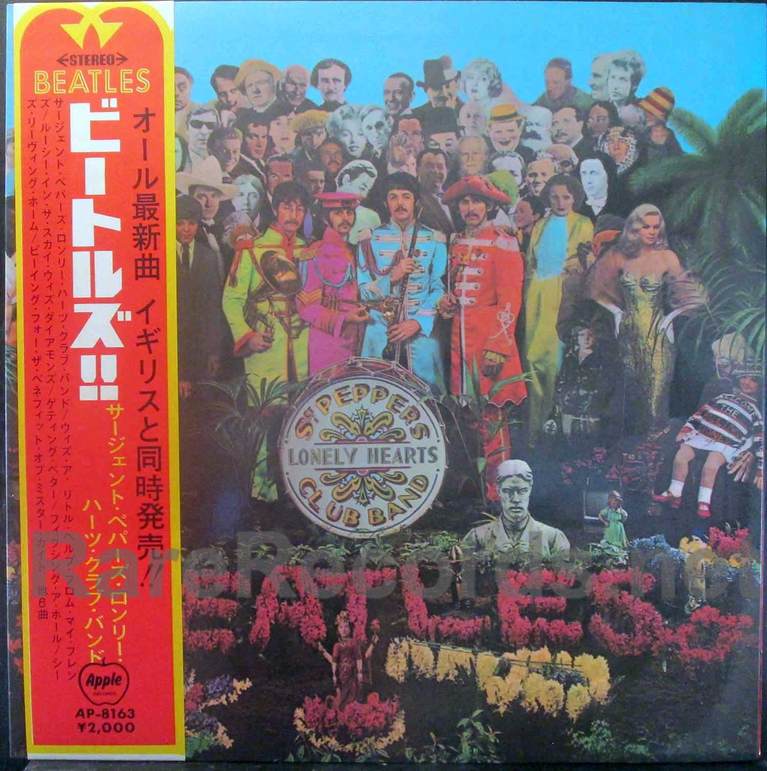 Beatles – Sgt. Pepper Japan LP with obi