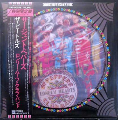 beatles sgt. pepper japan picture disc LP