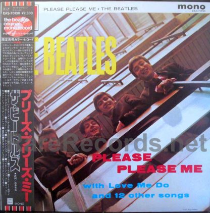 Beatles - Please Please Me japan mono lp