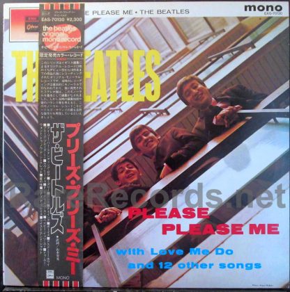 beatles - please please me red vinyl japan mono lp