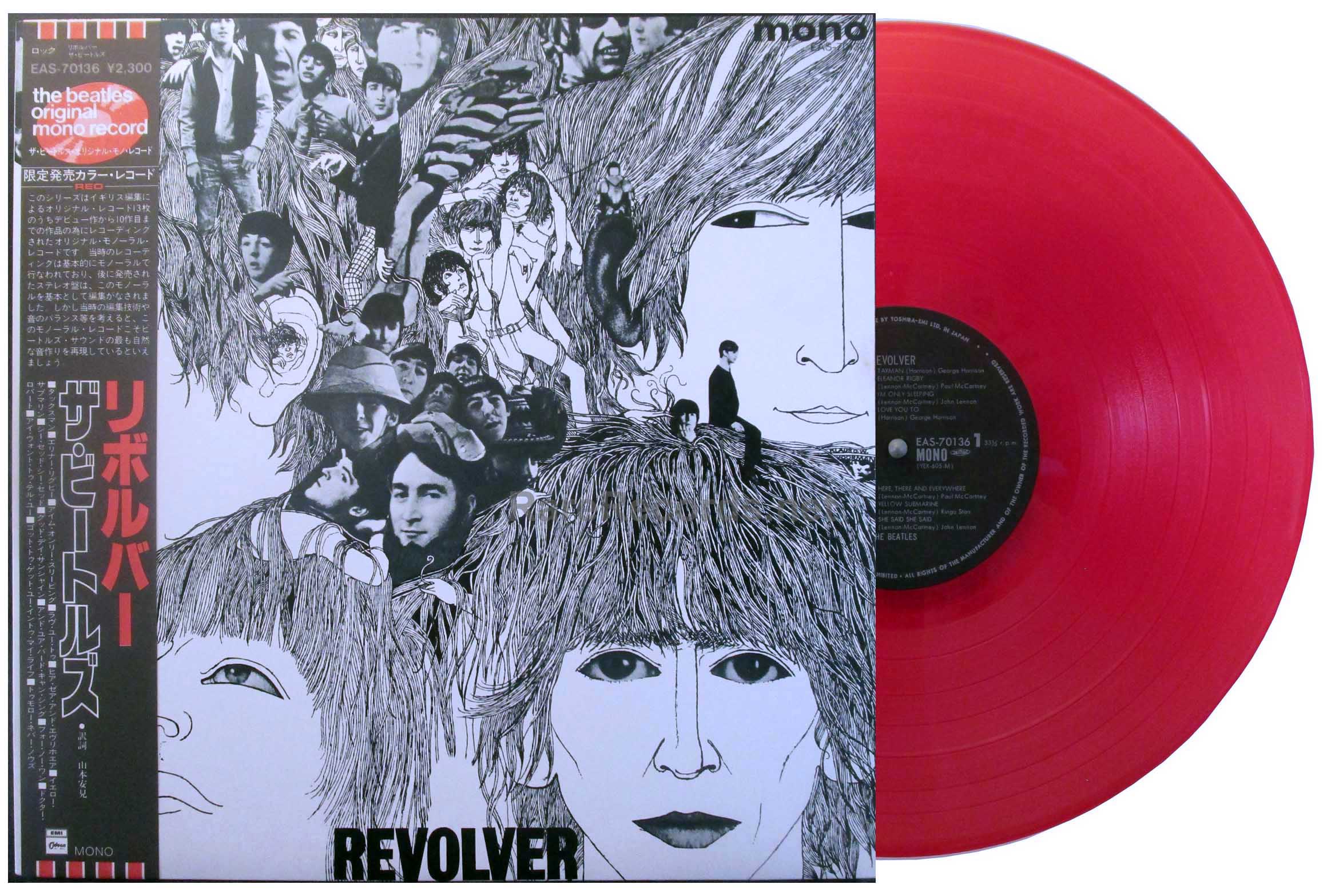 Beatles - Revolver Japan red vinyl mono LP