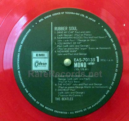 beatles rubber soul red vinyl mono japan lp