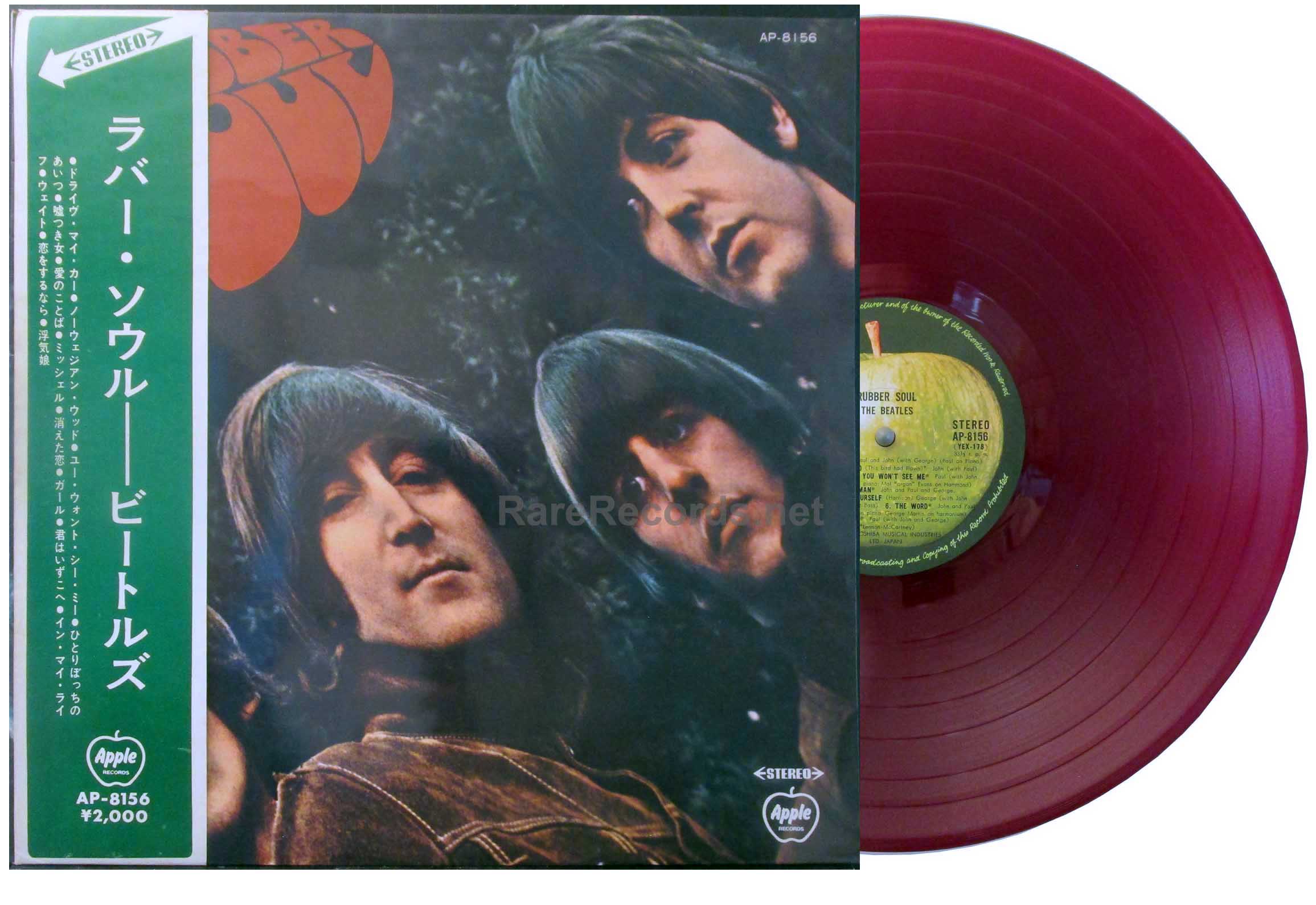 Formindske Start forsigtigt Beatles – Rubber Soul Japan red vinyl Apple LP with obi