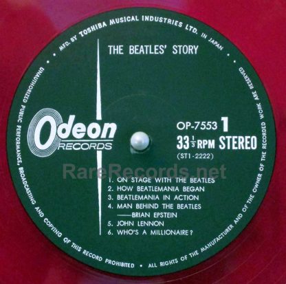 Beatles - Beatles Story 1966 Japan red vinyl LP