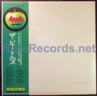 beatles white album 1973 japan lp