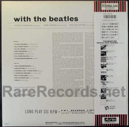 beatles - with the beatles red vinyl mono japan lp