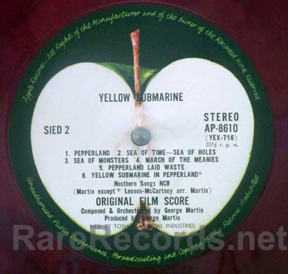 beatles - yellow submarine red vinyl japan lp
