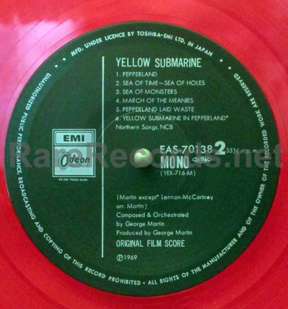 beatles yellow submarine japan red vinyl mono lp