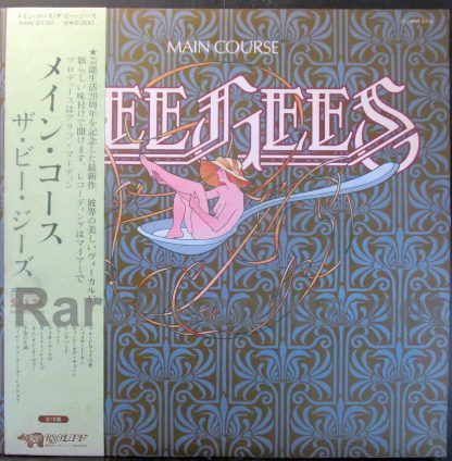 bee gees - main course japan lp