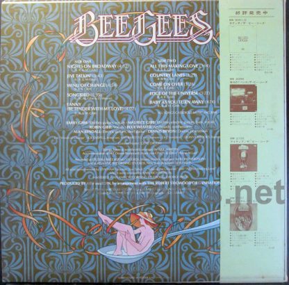 bee gees - main course japan lp