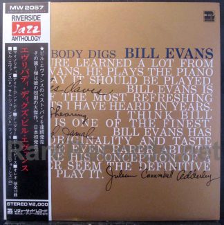 Bill Evans Trio – Everybody Digs Bill Evans Japan LP