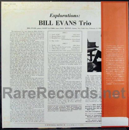 bill evans - explorations japan lp